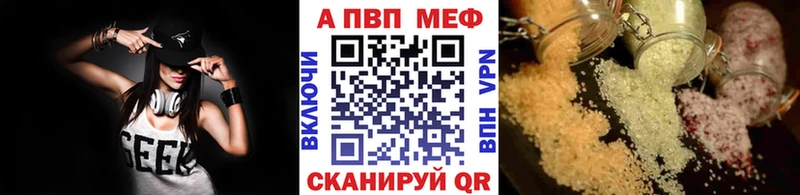 сколько стоит  Рузаевка  A PVP крисы CK 