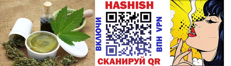 наркошоп  Рузаевка  Печенье с ТГК марихуана 