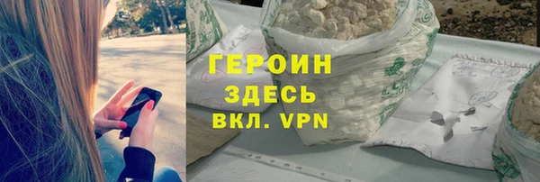 прущая мука Арсеньев