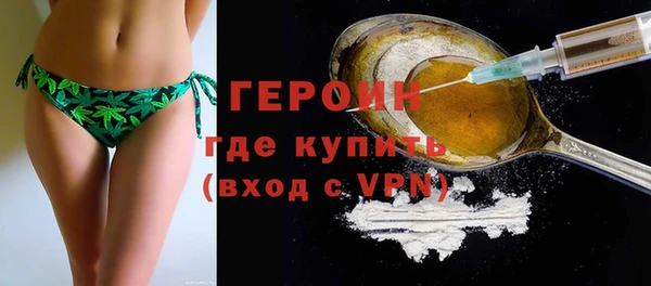 ешки Аркадак