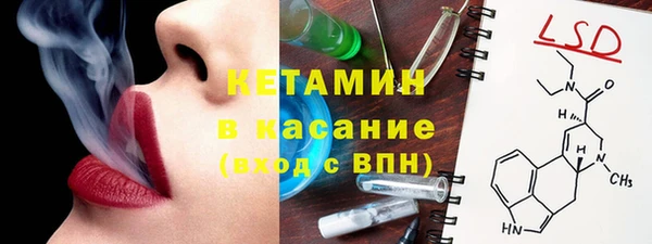 ешки Аркадак