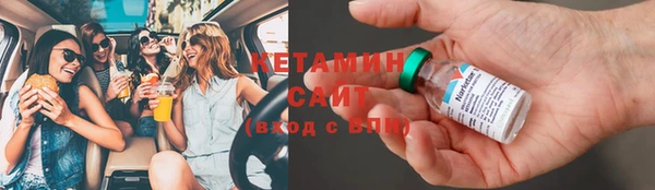ешки Аркадак