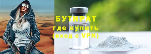 ешки Аркадак