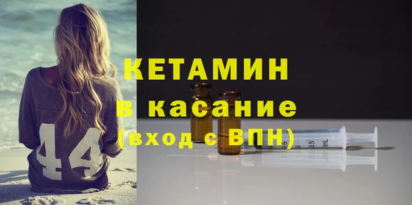 ешки Аркадак