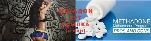 ешки Аркадак