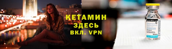 ешки Аркадак