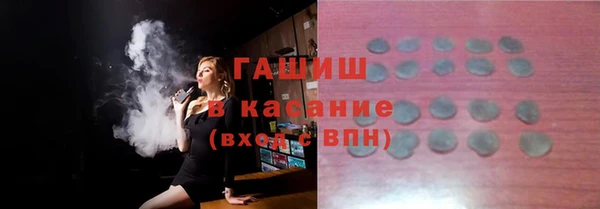 ешки Аркадак