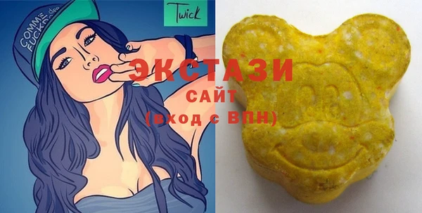 прущая мука Арсеньев