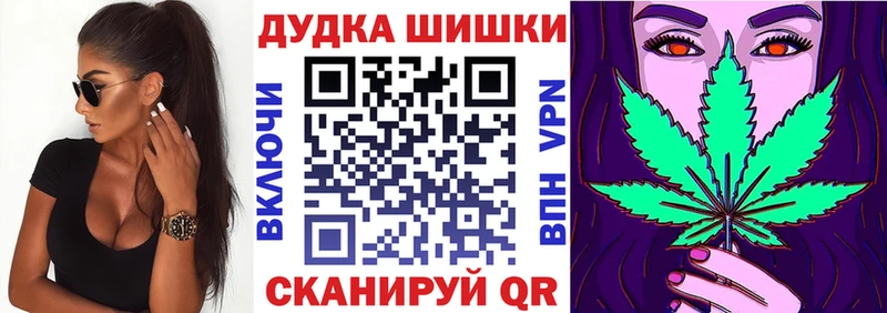 хочу наркоту  Рузаевка  darknet как зайти  Марихуана индика 